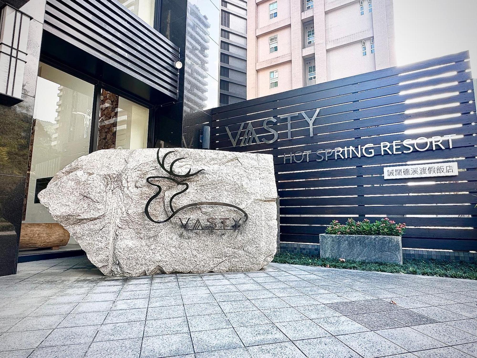 Vasty Jiaoxi Hotel Ngoại thất bức ảnh